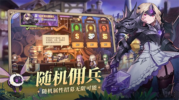 元素方尖台服