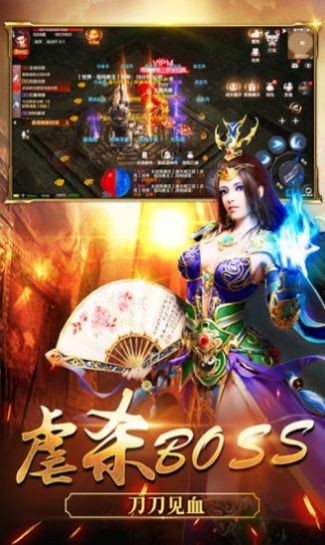 天际破传世