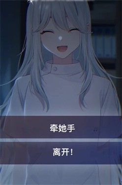 决斗学校无限