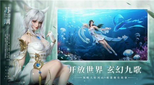 无双奇幻录