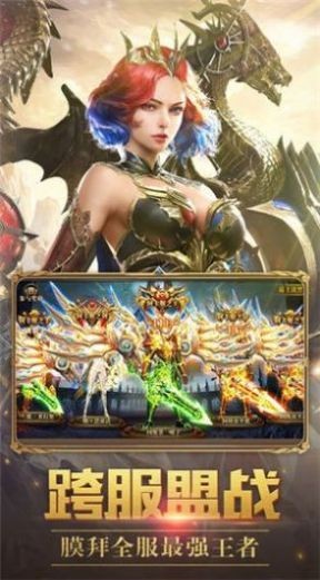 木瓜天使高爆版