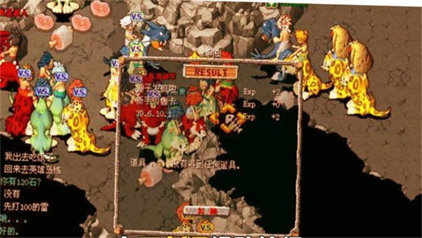 遗迹大冒险正版