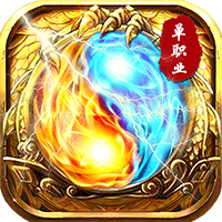 全民热血无限切割