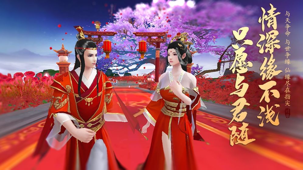 玄魔九道