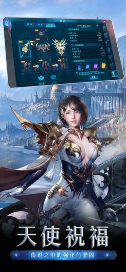 剑与王座福利版