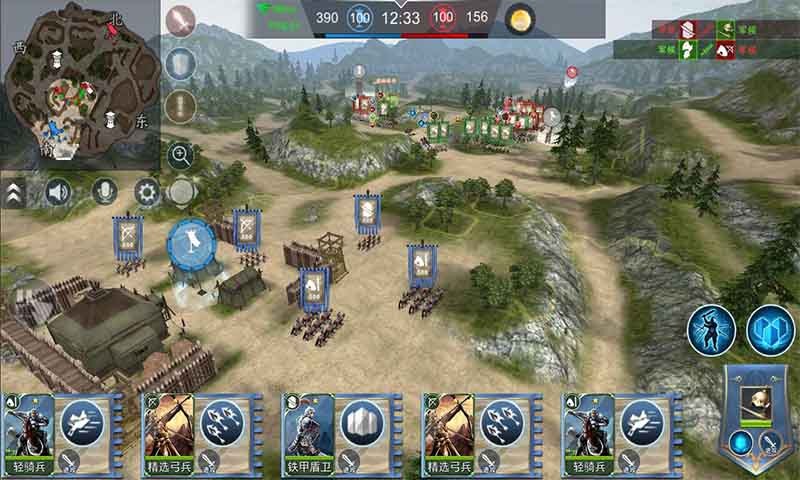 王朝崛起即时战术