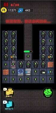 来躺平呀猎梦者