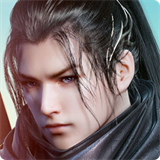 蜀剑苍穹福利版