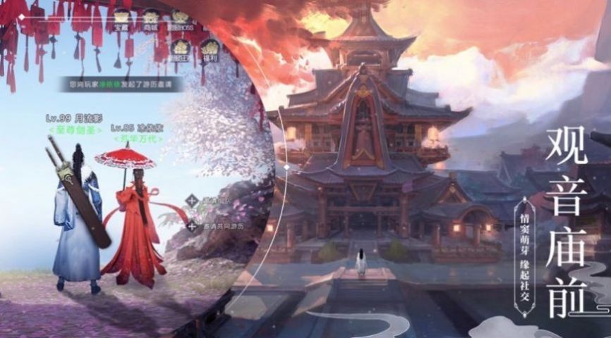 苍穹变之万兽归源