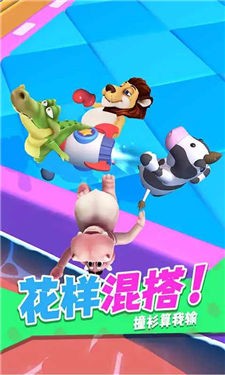 干架我最强