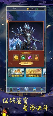 尘世苍茫