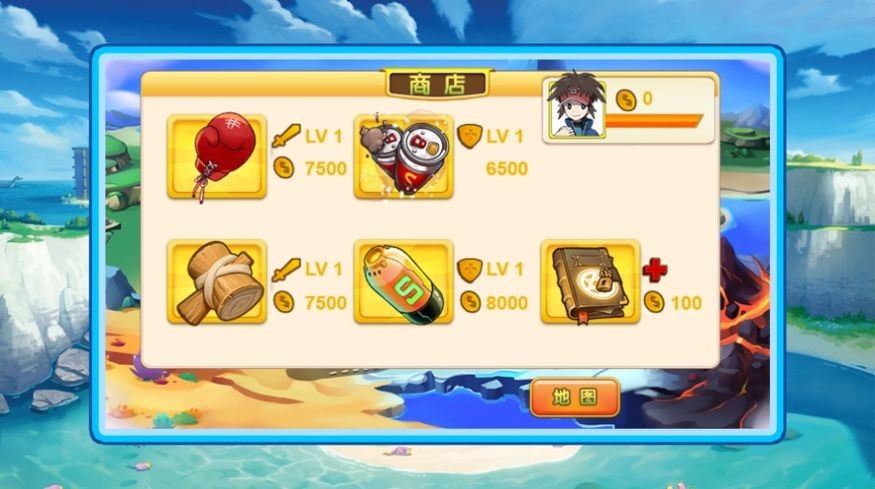 训宠战斗师