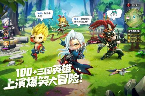异能勇者九游版