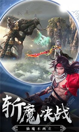 众生皆圣
