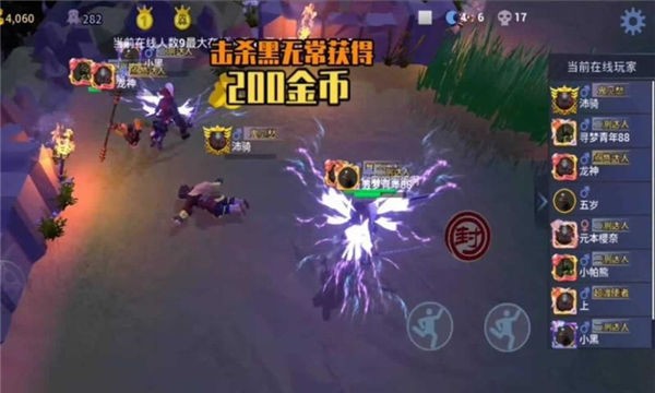 零启战纪
