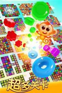 宾果消消消红包版