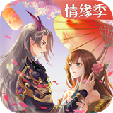 太古妖皇诀互通版