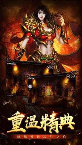 天影忘忧王者归来