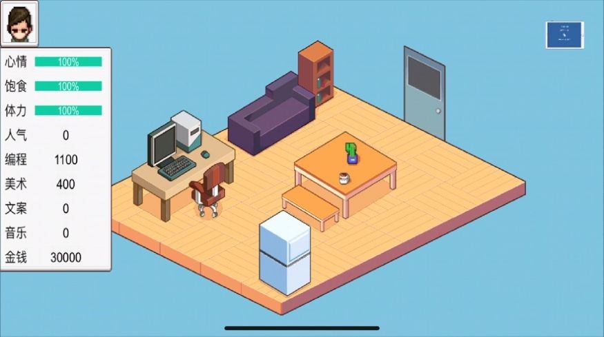 独立游戏制作人模拟