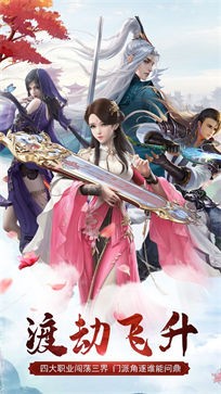 九州黑狱传