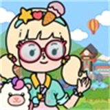 尤雅世界忙忙碌碌的生活