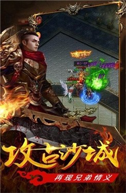 鼎佩76大极品