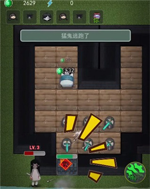 贫民窟宿舍