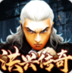 洪兴传奇遮天斩高爆版