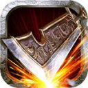 帝王雷霆传奇单机版