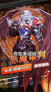 艳后消消消最新版
