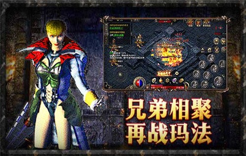 沉默复刻传奇