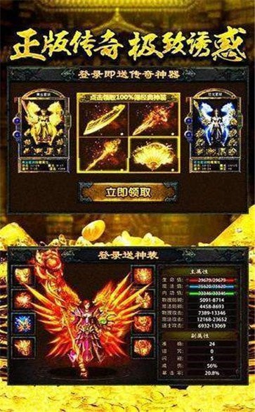 沉默绿色版