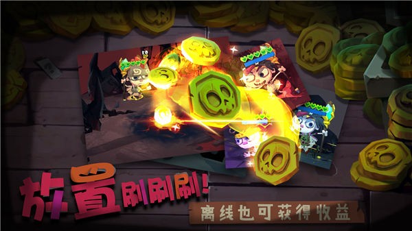 独奏骑士公测版