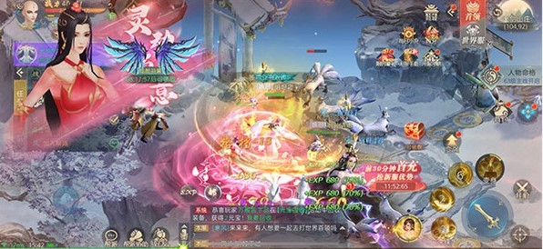 九阴虎啸神州