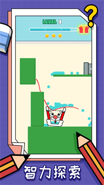 画线我最强手游