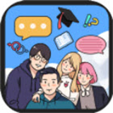 我们的大学之求学生涯