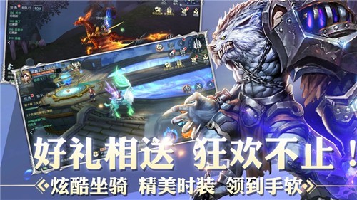 不死王座
