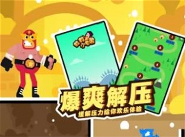 救救小老弟我快不行啦