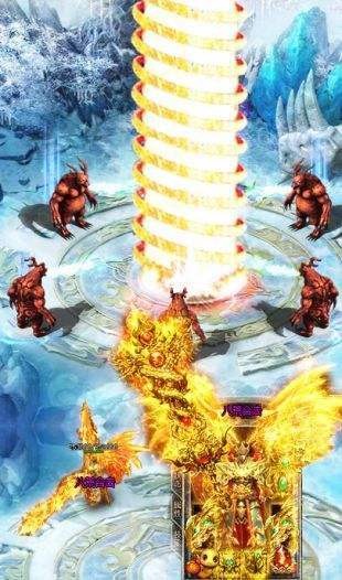 纯公益传奇