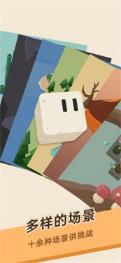 豆腐糖块手机版