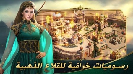 沙漠骑士安塔拉