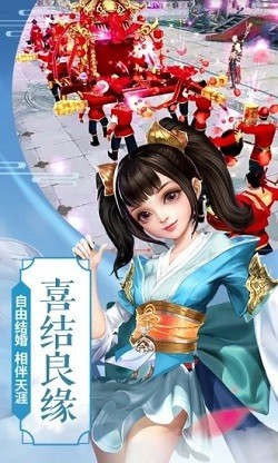 九土劫