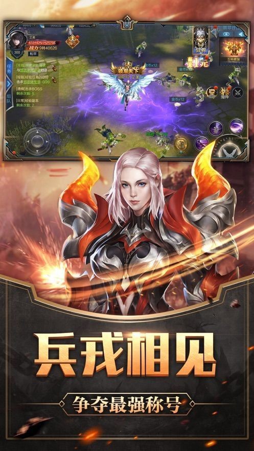 无尽修炼红包版