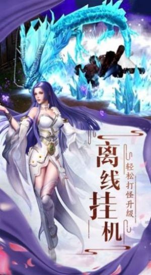 攀天录