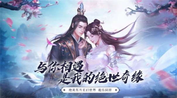 踏封玄天