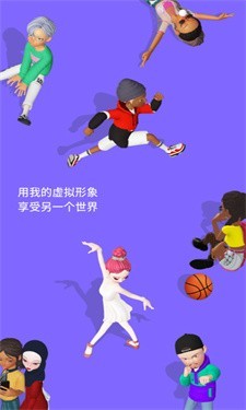 崽崽zepeto
