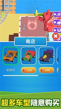 疯狂伐木机