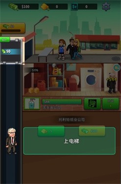 Re从零开始的一人公司