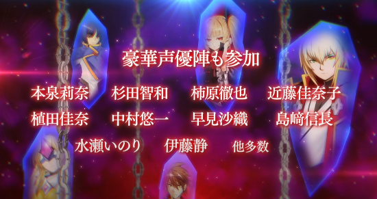 苍翼默示录ALTERNATIVEDARKWAR