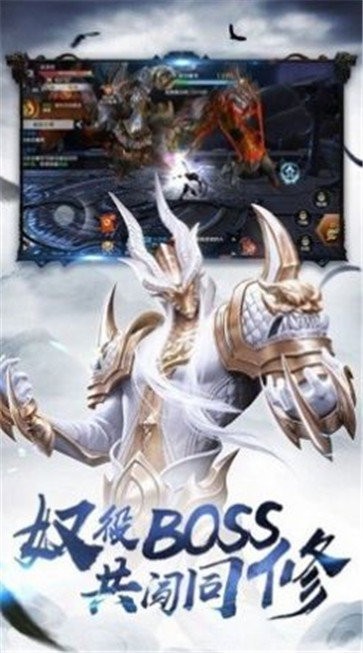 五行灵珠记红包版